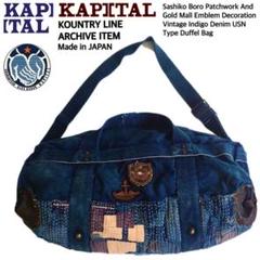 KAPITAL キャピタル BORO 刺し子 パッチワーク tシャツ｜Yahoo