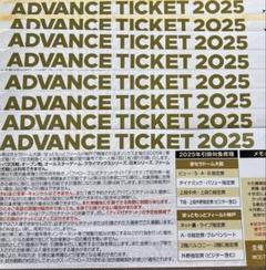 Yahoo!オークション - 2025 オリックスバファローズ 公式戦観戦