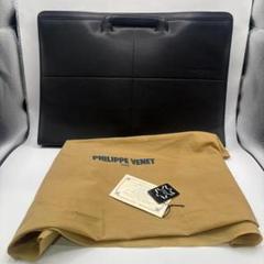 【ヴィンテージ】【PHILIPPE VENET】 レザー / ハンドバッグ 2025年最新】PHILIPPE venet バッグの人気アイテム - メルカリ