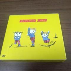 aiko DVDまとめ売り 11枚 PCBP000050300.jpg?size=3&order=1