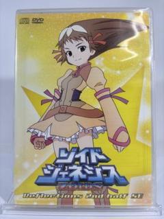 2025年最新】ゾイドジェネシス dvdの人気アイテム - メルカリ