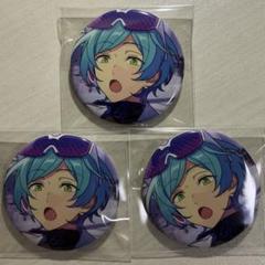 ばな(購入前にコメントください)　深海奏汰　缶バッジ