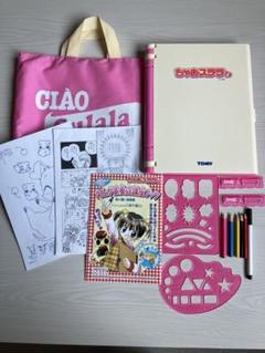 ちゃお プチスララカード 新品未開封 box 12パック入 vol.2 タカラトミー ちゃおプチスララカード VOL.2 : おもちゃのトキワ