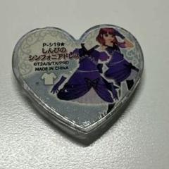 2025年最新】しんぴのシンフォニアドレスの人気アイテム - メルカリ