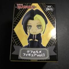 2025年最新】マッシュル デフォルメフィギュアコレクションvol.1