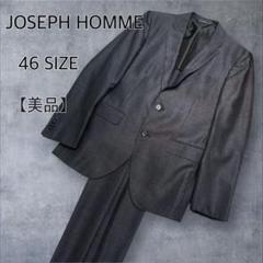 美品☆ジョゼフオム スーツ セットアップ シルク混 シャドーストライプ 46 M 美品☆ジョゼフオム スーツ セットアップ シルク混 シャドー