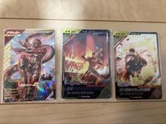 ガンバレジェンズ　LRゼクロス　CPイベント