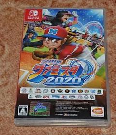 プロ野球 ファミスタ 2020
