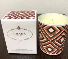 楽天市場】【目玉商品＆ｸｰﾎﾟﾝ5%OFF】 プラダ／PRADA キャンドル