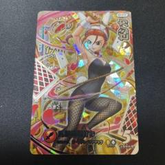 ドラゴンクエストクロスブレイド ゼシカ バニーガール　SEC　PSA10 ドラゴンクエストクロスブレイド ゼシカ バニーガール SEC PSA10
