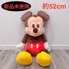 ミッキーマウス グランデぬいぐるみ　おすわりvar ミッキーマウス グランデぬいぐるみ おすわりVer.｜プライズ