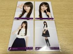 乃木坂46 生写真 39th Same numbers 矢田萌華コンプ - メルカリ