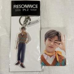 NCT 2020 resonance pt.2 アクリルキーリング チソン NCT 2020 resonance pt.2 アクリルキーリング チソン - メルカリ