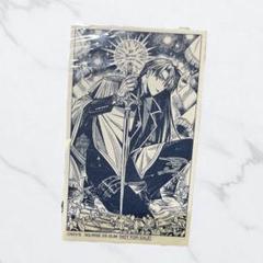 ジャンプ SQ RISE アニメイト 特典 ミニカード Dグレ 神田ユウ