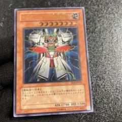 遊戯王 パーフェクト 機械王 アジア レリーフ 美品 遊戯王 - パーフェクト機械王 レリーフ 遊戯王の通販 by 遊戯王