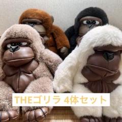 2025年最新】白ゴリラぬいぐるみの人気アイテム - メルカリ