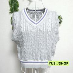 ピンクラテ・Vネック ニットベスト グレー ケーブル編み M