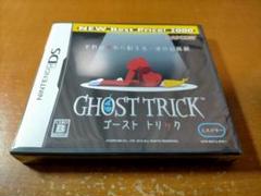 ゴースト トリック NEW Best Price! 2000