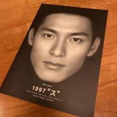 2025年最新】1997 SMAP LIVE スの人気アイテム - メルカリ