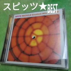SPITZ RECYCLE Greatest Hits ベストアルバムのサムネイル