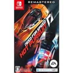 Switch ニードフォースピード　hot pursuit