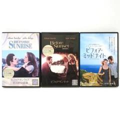 2025年最新】ビフォア・サンライズ 恋人までの距離 dvdの人気