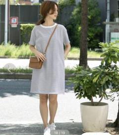 URBAN RESEARCH DOORS ボーダー Tシャツワンピース