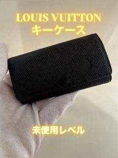 2025年最新】ルイヴィトン キーケース エピの人気アイテム