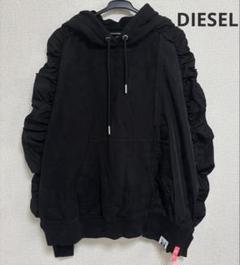 極美品 DIESEL スウェット パーカー ナイロン フード付き トレーナー 極美品 DIESEL スウェット パーカー ナイロン フード付き