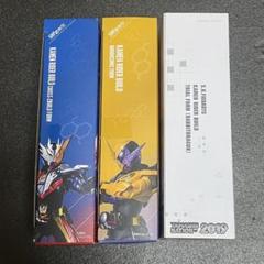 30▢S.H. 仮面ライダービルド クローズビルドフォーム IY0404-6 30▢S.H. 仮面ライダービルド クローズビルドフォーム IY0404-6