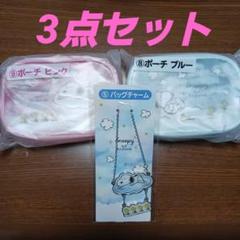 スヌーピー当たりくじ