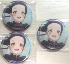 メダリスト ホログラムキャラバッジコレクション 狼嵜光