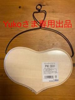 トールペイント 白木 プラークの中古/未使用品 - メルカリ 購入しサイト 白木 トールペイント ウッドバーニング プラーク多数 木製材料まとめ売り その他