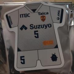 2025年最新】北爪 エスパルスの人気アイテム - メルカリ