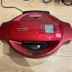 【未使用品】SHARP ヘルシオ ホットクック KN-HT99A-R　日本製 在庫処分】シャープ 電気無水鍋 ヘルシオ ホットクック KN-HT99A