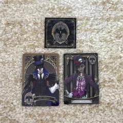 ツイステ　カード　シール　先生　サム　クロウリー