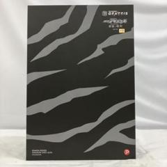HF7043 RAH GENESIS 仮面ライダーアマゾンネオアルファ Amazon.co.jp: RAH リアルアクションヒーローズ GENESIS No.780