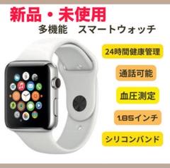 【通話OK＆高機能】スマートウォッチ 1.91インチ 血糖 血圧 心拍 防水