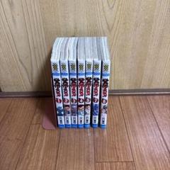 覚悟のススメ　少年漫画 7冊セット　初版込み