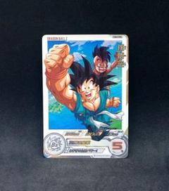 2025年最新】ドラゴンボールヒーローズ孫悟空の人気アイテム
