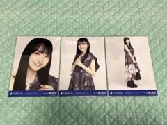 2025年最新】一ノ瀬美空 生写真の人気アイテム - メルカリ