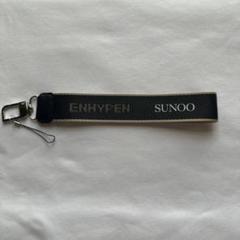 ENHYPEN manifesto FATE マルチストラップ ソヌ　セット 2025年最新】enhypen マルチストラップ ソヌの人気アイテム