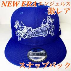 2025年最新】born x raised new eraの人気アイテム - メルカリ
