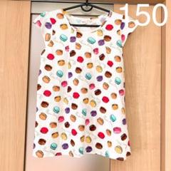 ラデュレ ユニクロ キッズ 150 女 タンク カットソー Tシャツ ジーユー