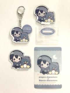 ピアプロ　サンリオ　ロフト限定　KAITO &タキシードサム　グッズまとめ　4点
