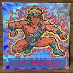 非売品レアuntitled 2001 アート ステッカー12枚ゴンズ