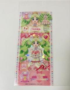 2025年最新】プリチケ ファルルの人気アイテム - メルカリ