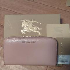 良品 バーバリー 長財布 ピンク メタリック 希少 チェック フラップ 女性人気 BURBERRY バーバリー 長財布 チェック柄 ピンク系 8081787【P3倍