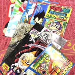 付録 マンガ 15冊セット 漫画