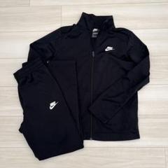 Nike ブラック ジャージ薄手裏起毛上下セット ジュニアL
